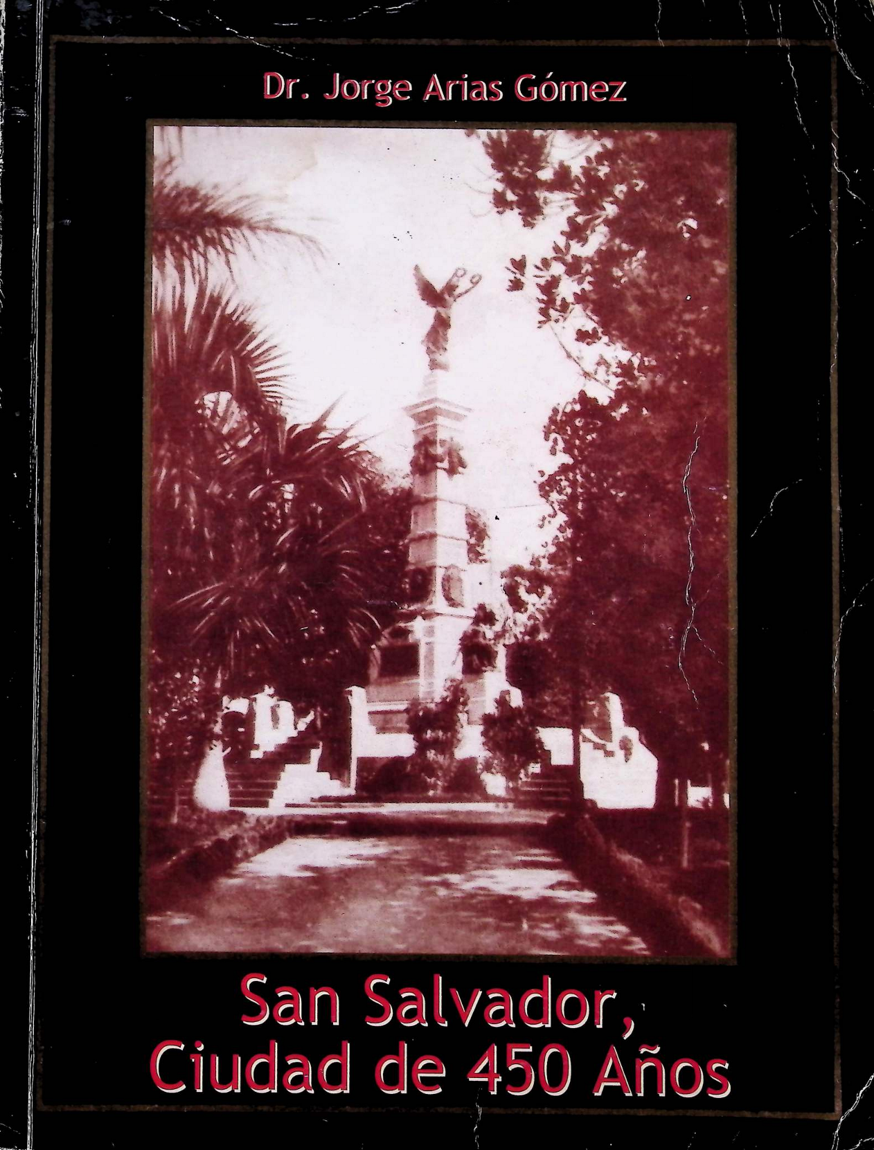 san salvador. ciudad de 40 años