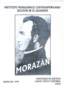 Instituto Morazánico Centroamericano Sección de El Salvador. Ministerios de Justicia Labor Cívico Cultural CIDCJ.